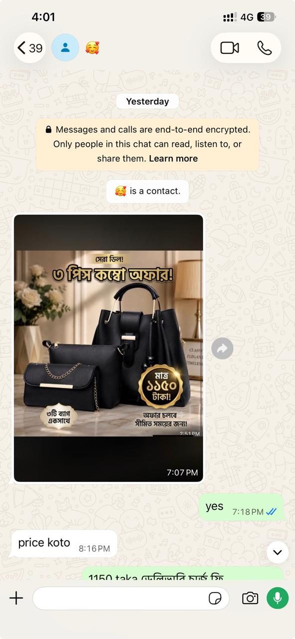 4 PCS COMBO SET